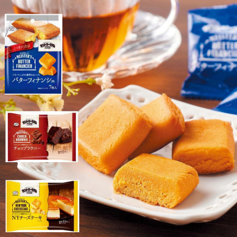 日本进口不二家FUJIYA奢侈浓厚芝心巧克布朗尼曲奇蛋糕饼干下午茶