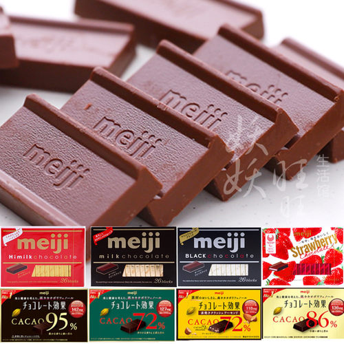 日本进口零食meiji86%72%钢琴
