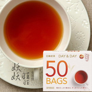 袋泡茶 DAY&DAY原味红茶 50包入 日本进口日东红茶