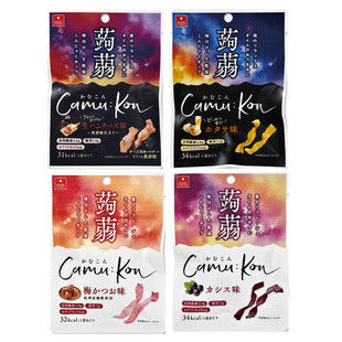 低热量Asuzac风味蒟蒻魔芋干日本培根肉干鱿鱼酸话梅扇贝低卡低
