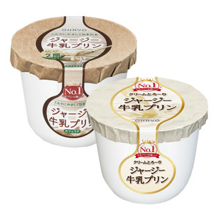 日本进口ohayo日式 牛奶布丁咖啡点心甜品下午茶网红甜品 现货