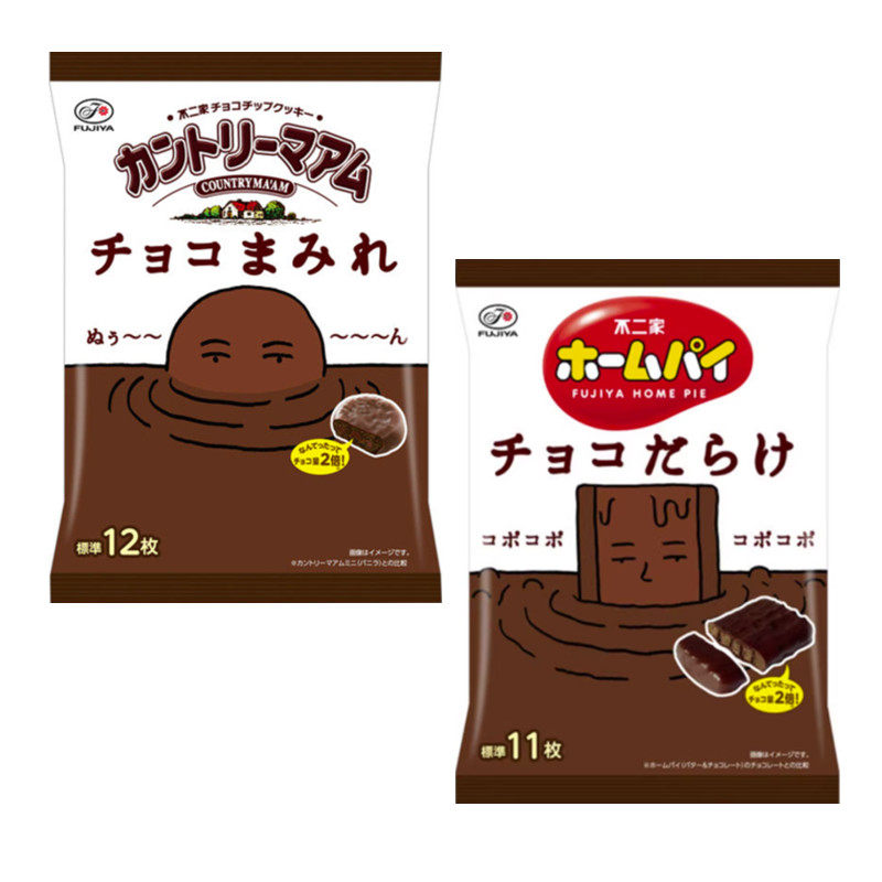 现货 日本进口不二家厚巧先生巧克力千层酥曲奇芝士夹心饼干