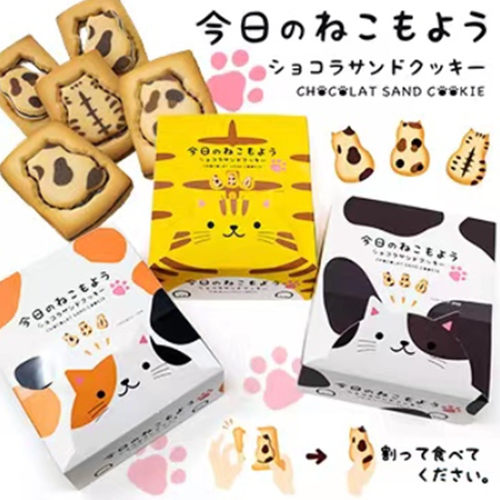 超可爱伴手礼！代购日本猫咪牛乳/巧克力曲奇饼干礼盒 情人节礼物 - 封面