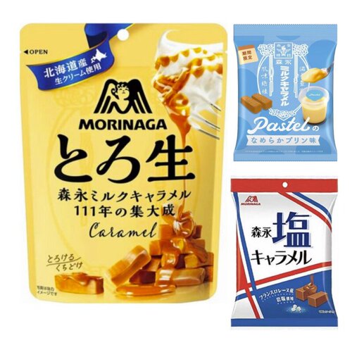 日本morinaga森永盐岩太妃糖特浓焦糖黄油味海盐网红喜糖婚糖