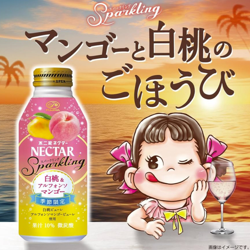 日本进口不二家NECTAR季节限定白桃芒果味碳酸饮料果味汽水饮料