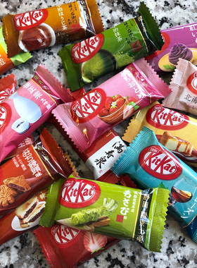 キットカット日本国土产礼盒雀巢巧克力威化奇巧Kitkat网红Nestle