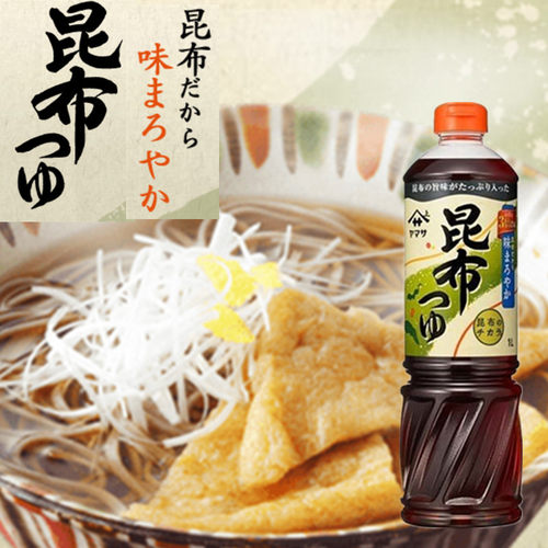 日本进口海鲜调味汁昆布酱油
