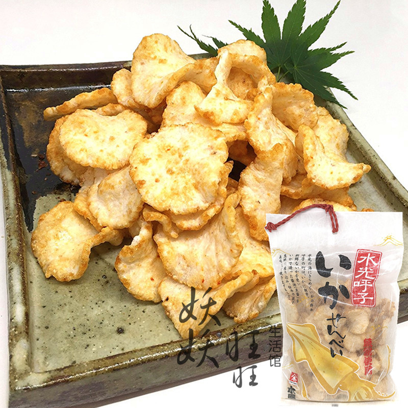 现货 日本进口 三大朝市 水光呼子乌贼煎饼仙贝袋装115g