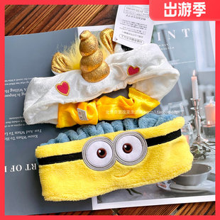 我神偷奶爸洗脸发箍发带发圈松紧带纯棉 环球影城小黄人卑鄙