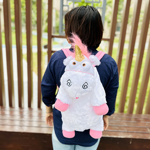 代购 我小黄人艾格尼斯独角兽毛绒双肩背包 美国环球影城卑鄙