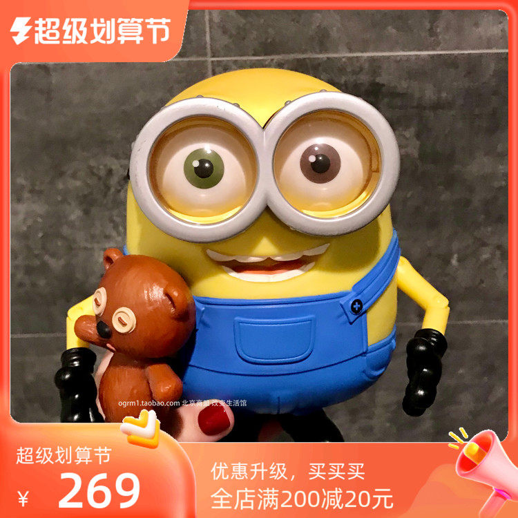 环球影城 小黄人bob 抱小熊说话唱歌眨眼 玩偶卑鄙的我神偷奶爸