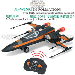 美国真品星球大战 toys X战机X翼战机 原力觉醒Thinkway Wing