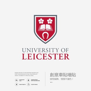 饰个性 Leicester莱斯特大学墙贴办公室玻璃贴纸装 创意车贴咖啡