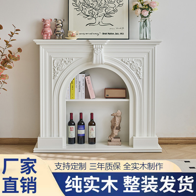 恒季家具+定制全实木+新品特惠