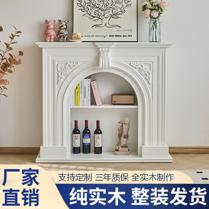 定制全实木法式复古壁炉柜仿真火法式壁炉装饰柜壁柜一体鸟笼壁炉