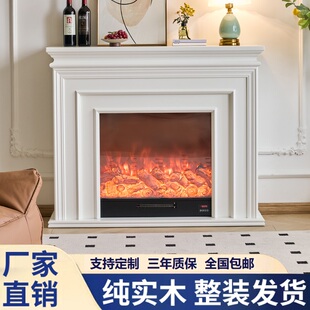 法式复古壁炉柜实木玄关柜仿真火美式欧式法式壁炉装饰柜壁柜一体