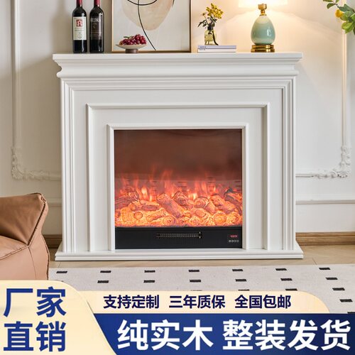 恒季家具+全实木制作+新品特惠