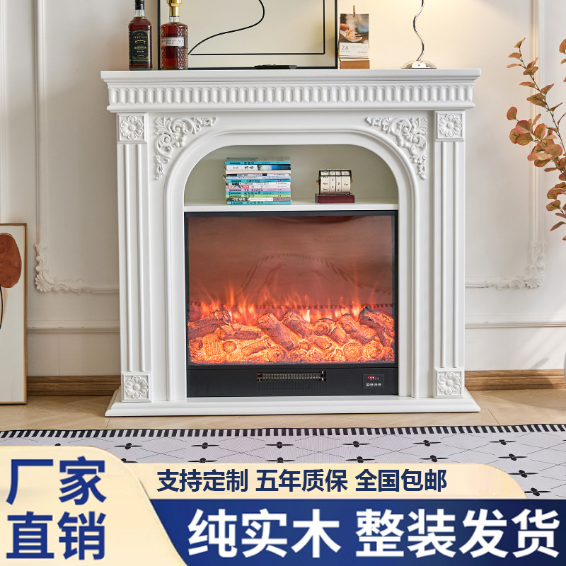 美式欧式法式复古壁炉柜实木玄关柜仿真火法式壁炉装饰柜壁柜一体