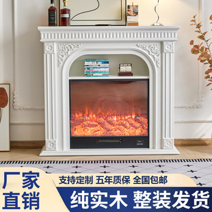 美式欧式法式复古壁炉柜实木玄关柜仿真火法式壁炉装饰柜壁柜一体