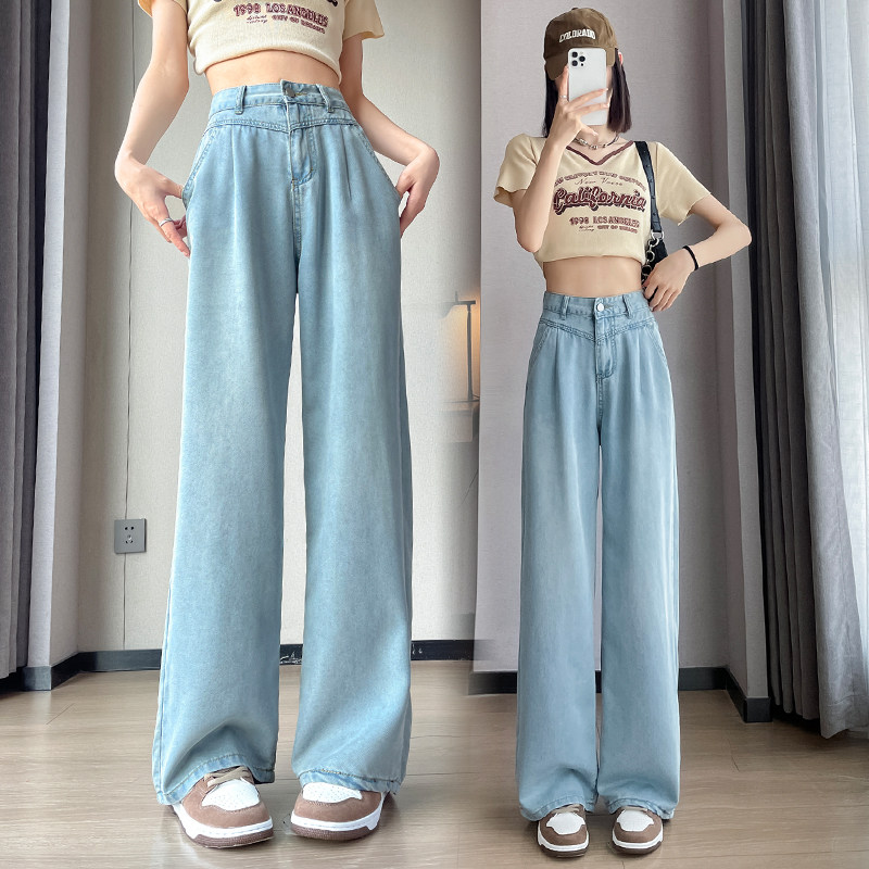 包邮包邮莱塞尔天丝阔腿牛仔裤女2026夏季薄款窄版直筒垂感拖地裤