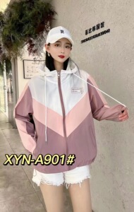 包邮包邮四面弹防晒衣女款薄款2023新款宽松户外透气防晒服开衫外