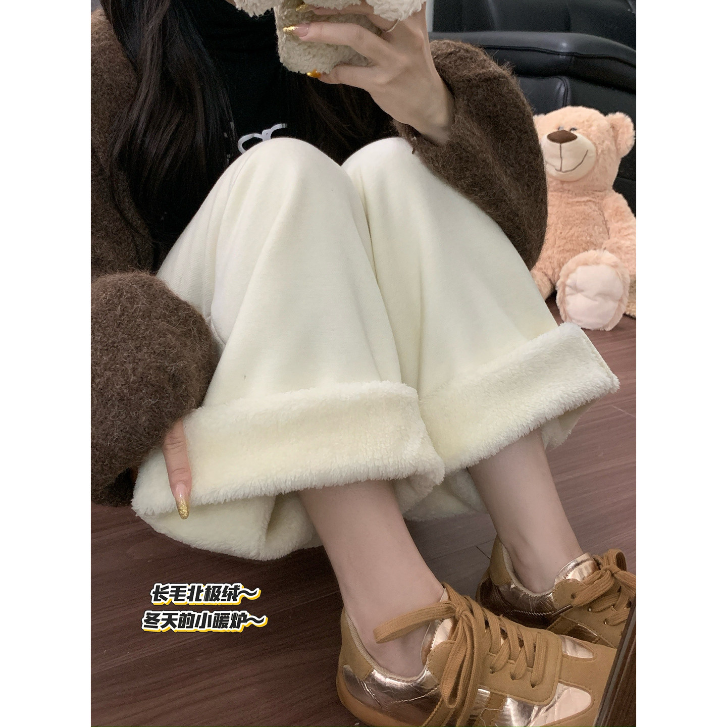 包邮冬季新款抽绳北极绒加厚垂感阔腿裤休闲裤女,女装/女士精品,休闲裤,淘宝优惠券,粉丝福利购,淘宝优惠卷