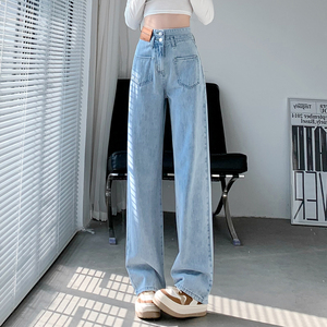 包邮高腰阔腿裤双扣垂感新款百搭拖地直筒宽松长裤设计感裤子