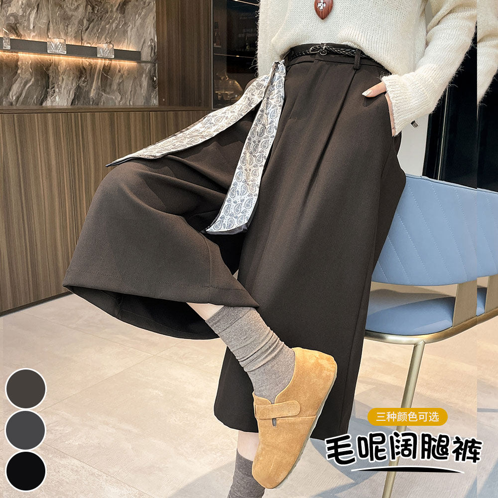 包邮2025秋冬新款毛呢七分阔腿裤直筒休闲高腰丝巾西装短款靴裤女