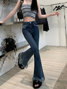 包邮 喇叭裤女2023年春季新款高腰显瘦流苏拖地微喇牛仔裤女撞色