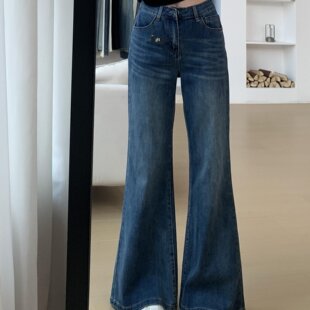 包邮包邮深蓝色微喇牛仔裤女2026夏季新款高腰宽松百搭弹力喇叭裤