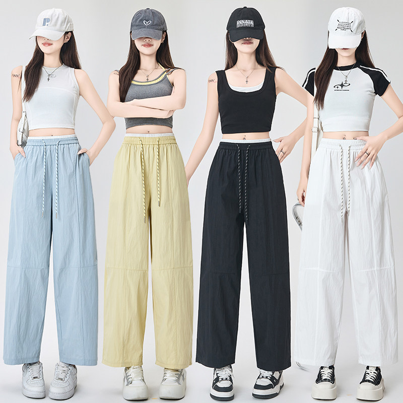 包邮冰丝撞色拼接速干气球裤女2026夏季慵懒休闲九分阔腿运动裤子