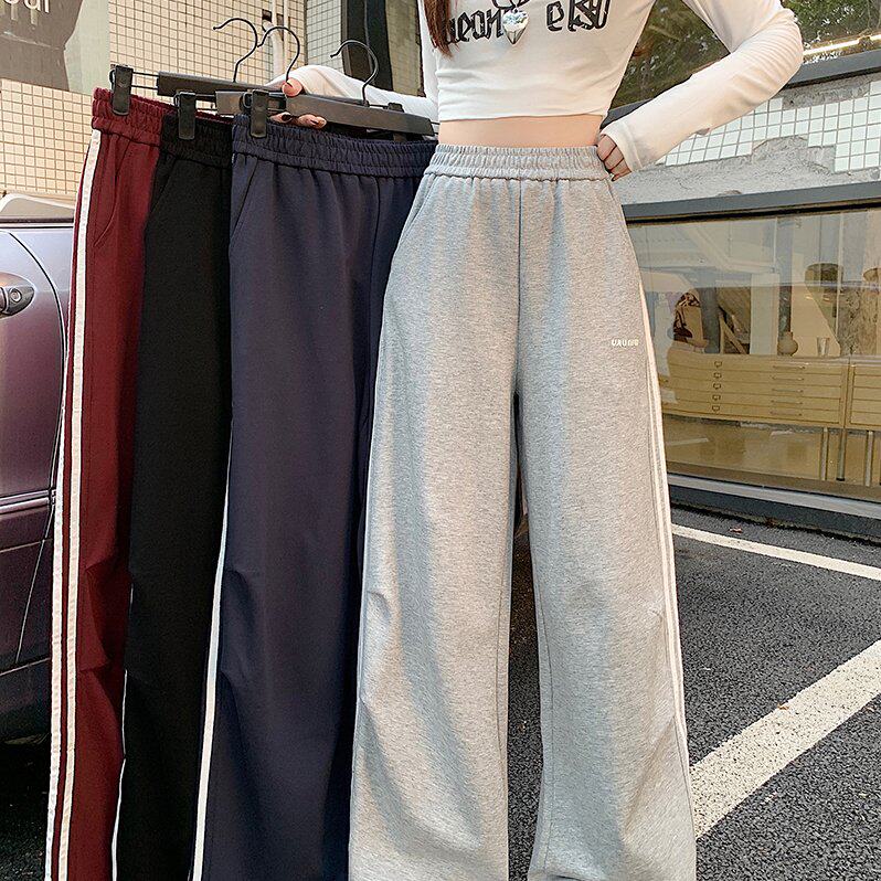 包邮2026秋装新款胖mm时尚百搭显瘦显腿长垂顺松紧腰休闲长裤