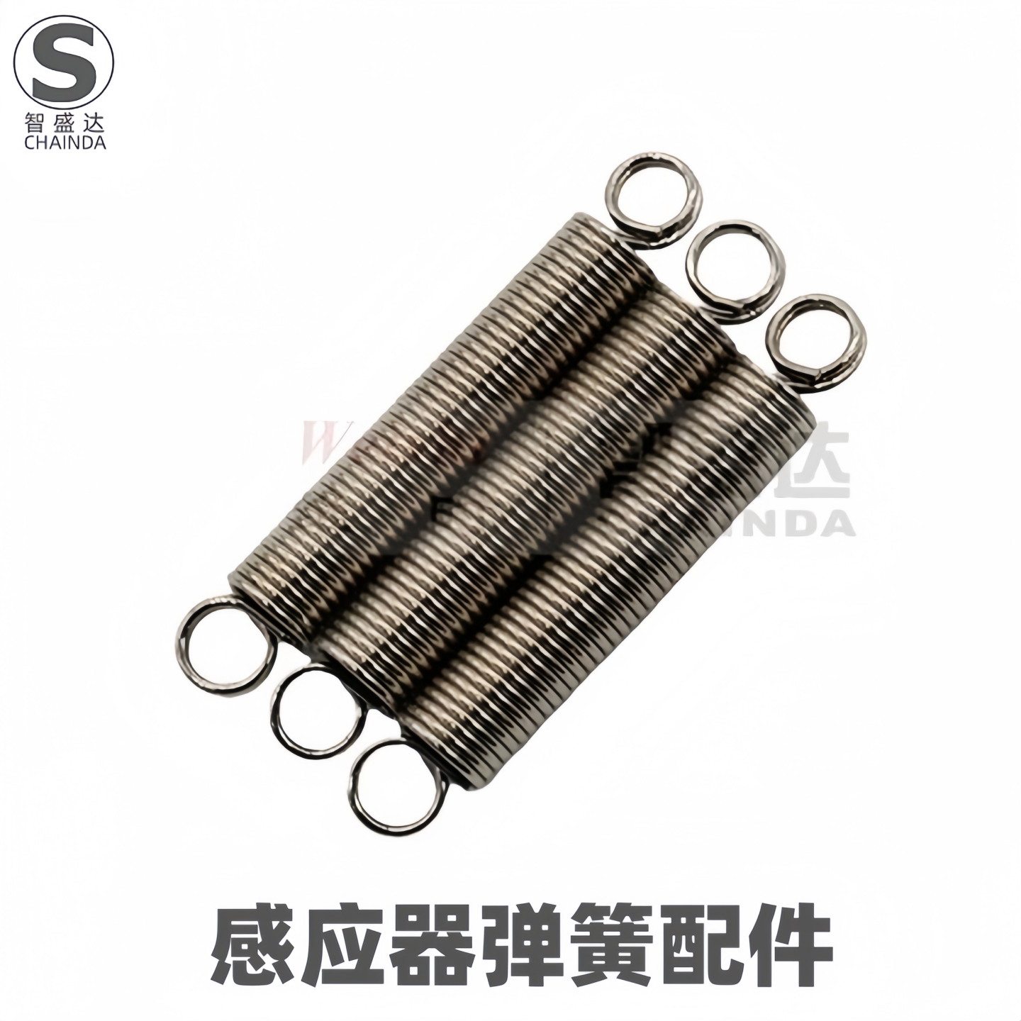 智盛达钟表工具维时校表仪感应器弹簧微音器弹簧和滑动塑料配件图片