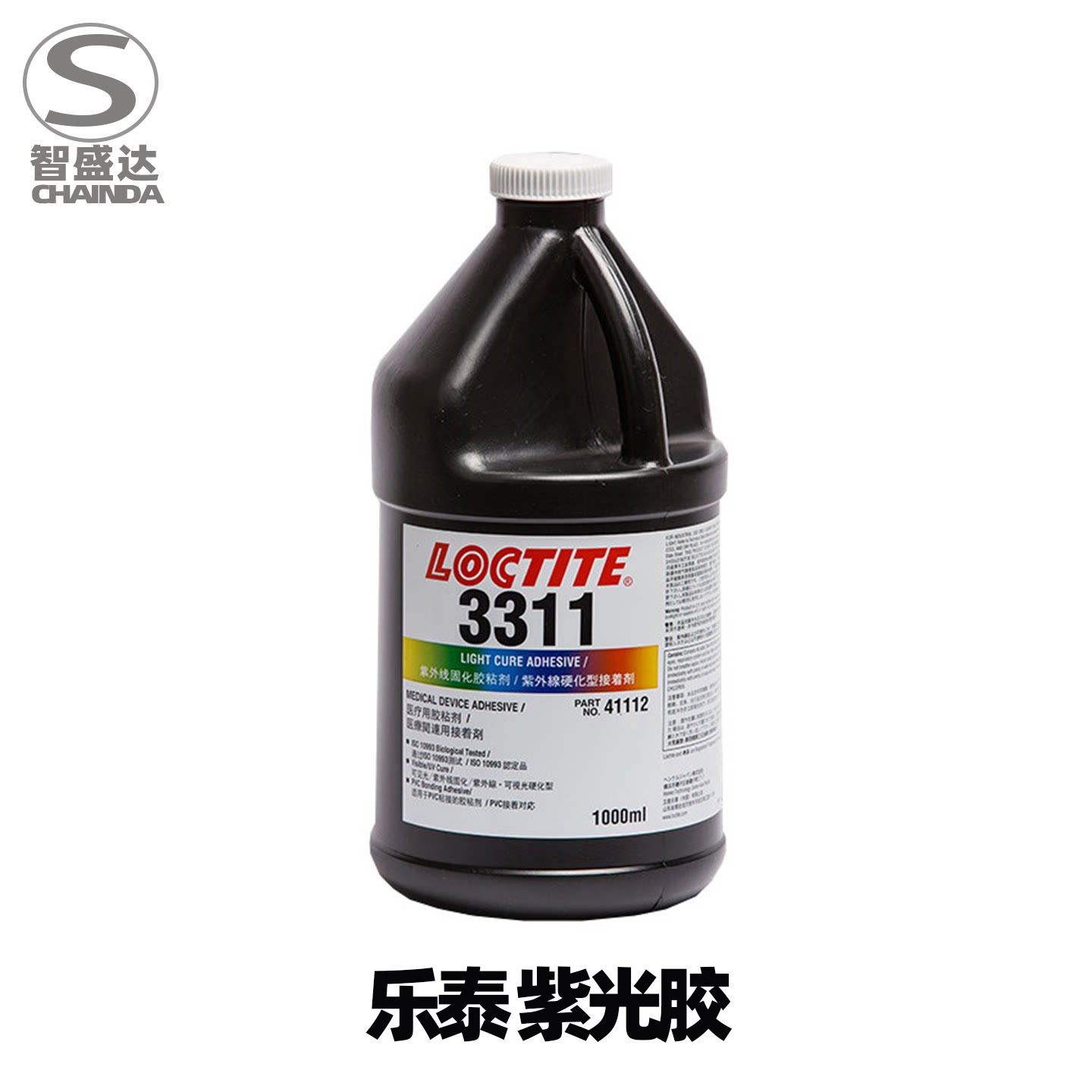 进口乐泰玻璃专用强力快干防水沾透明玻璃水晶紫外线固化粘合剂