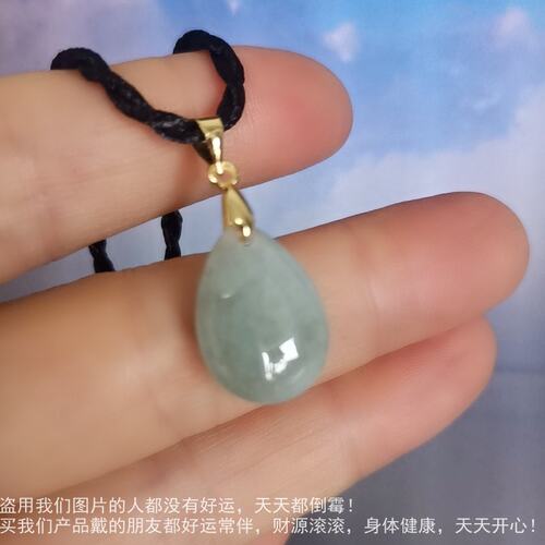 正品保证支持鉴定天然翡翠A货玉坠金项链坠子玉佩多款可以选礼物