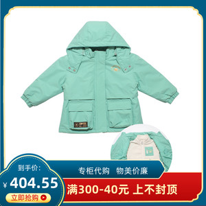 Converse/匡威童装儿童棉服套装男童女童冬季棉衣两件套CV2242123