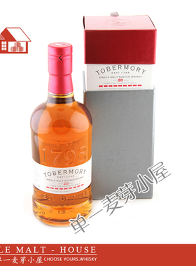 托本莫瑞/托巴莫利20年苏格兰单一麦芽威士忌 Tobermory 20Y 洋酒