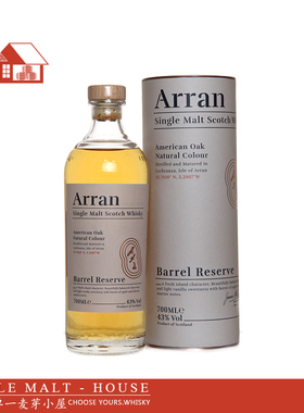 艾伦波本桶甄选苏格兰单一麦芽威士忌 Arran Barrel Reserve 43%