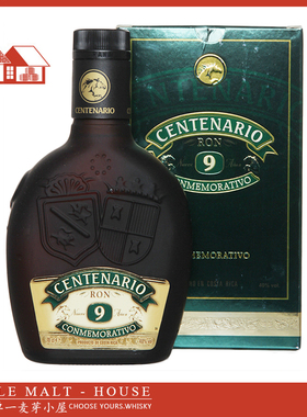世纪甄选9年纪念陈酿朗姆酒Centenario Conmemorativo 9Y Rum进口