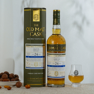 ARRAN 艾伦 CASK MALT 阿蓝24年1998波本桶桶强版 老麦芽桶OLD