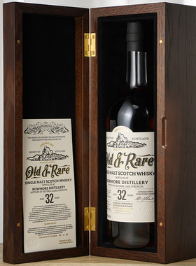 波摩32年1990波本桶白金稀有系列单一麦芽 1500毫升 BOWMORE 32