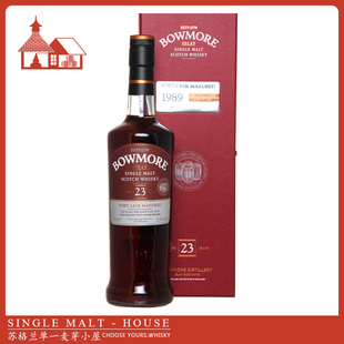 波摩23年波特原桶单一麦芽威士忌 Bowmore 23Y 1989 Port Matured