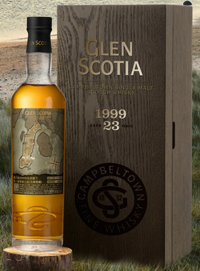 格兰帝1999年份 初填Oloroso雪莉桶威士忌 坎贝尔地图Glen Scotia