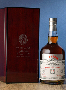 艾伦25年1997波本桶亨特梁白金稀有单一麦芽威士忌OLD&RARE ARRAN