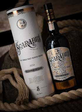 亨特梁岩石特别甄选艾雷岛单一麦芽威士忌Scarabus Islay进口洋酒