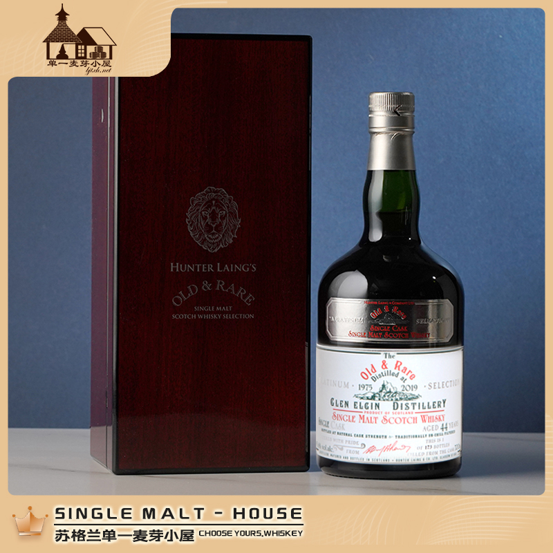 格兰爱琴单一麦芽hunterlaing44