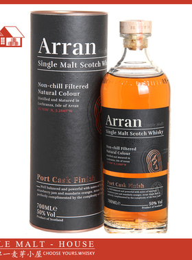 艾伦波特桶苏格兰单一麦芽威士忌 Arran prot Cask finish  洋酒