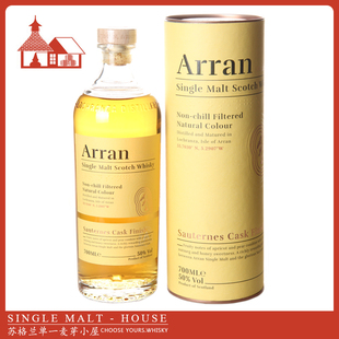艾伦苏玳桶苏格兰单一麦芽威士忌 Sauternes cask finish Arran