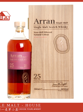 艾伦/阿蓝25年苏格兰单一麦芽威士忌Arran 25Y 进口洋酒 英国 46%