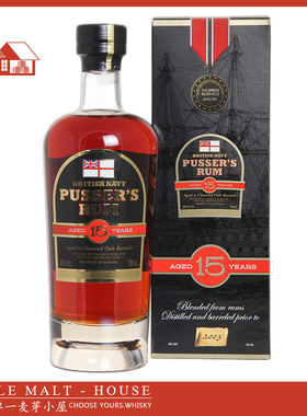 圭亚那帕塞15年海军朗姆酒Pusser's Navy Rum 15Y 700ml 40% 进口